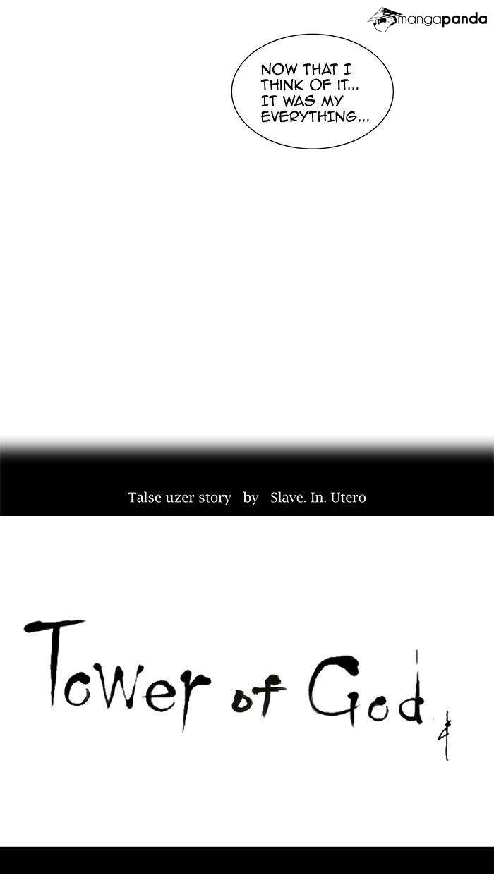 Tower of God Chapter 218 image 08